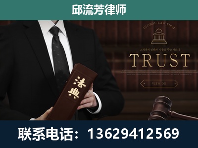 武穴-专注于刑事辩护