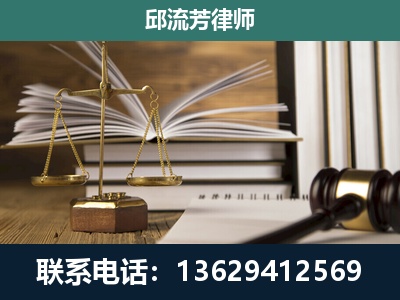 武穴-执业经验约8年