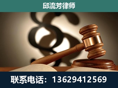 武穴-委托诉讼代理人