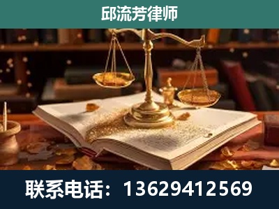 武穴-新型网络犯罪