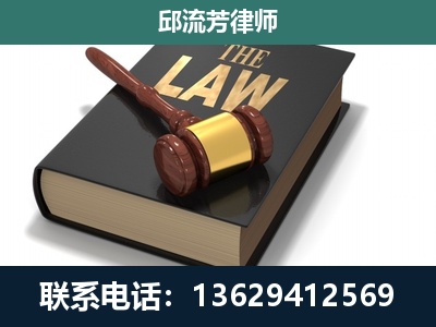 武穴-涵盖多种复杂案件