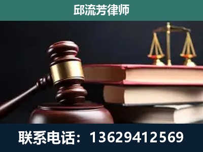 武穴-离婚类案件
