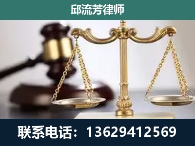 武穴-刑事案件