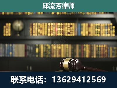 武穴-经济类案件