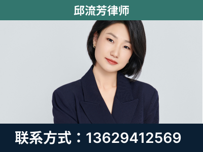 武穴-企业展示图